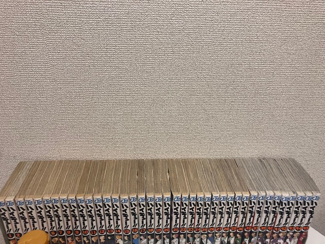 ハイキュー！！全巻セット　巻抜けあり