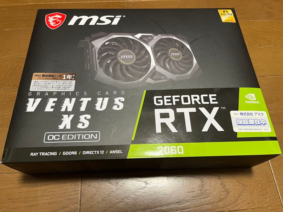 グラフィックボード・グラボ・ビデオカード MSI GeForce RTX 2060 Ventus XS OC