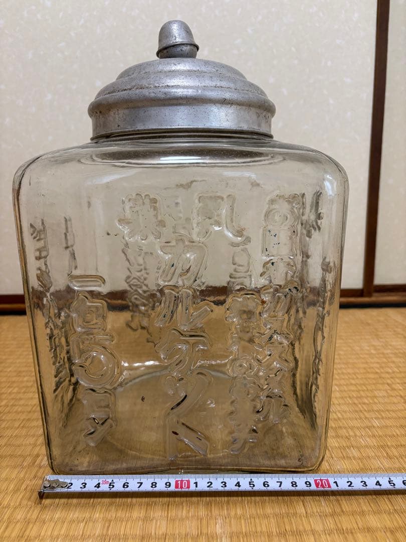 ガラスレトロ瓶