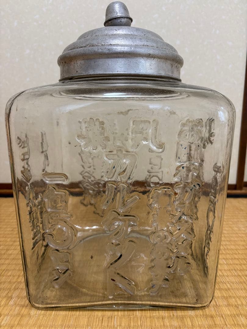 ガラスレトロ瓶