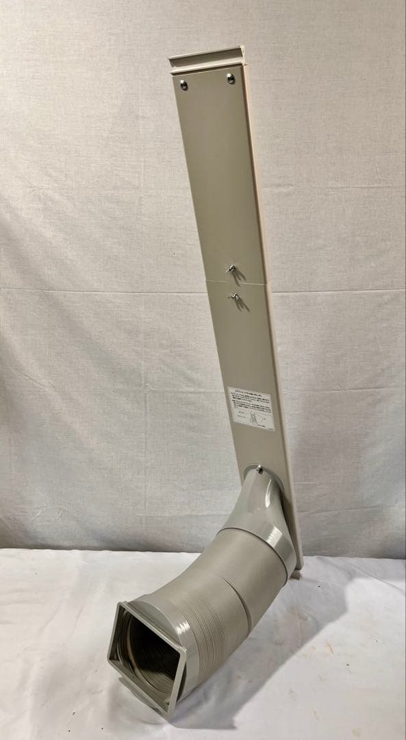 ② KODEN KEP211R 移動式クーラー 2021年製