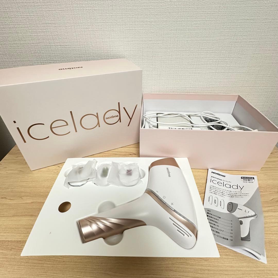 【美品 Notime 脱毛器】家庭用光美容器 アイスレディ フルセット