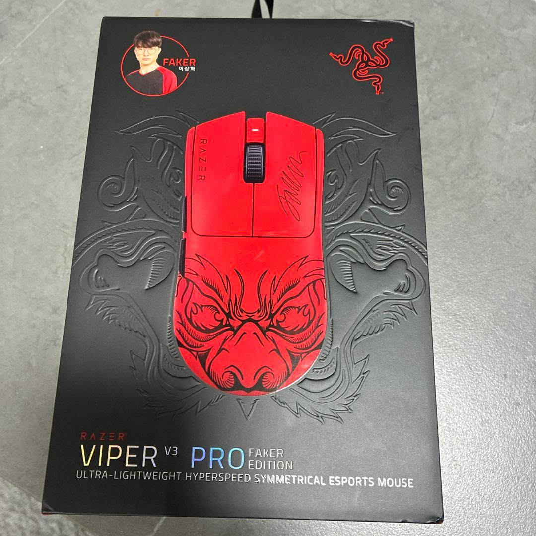 マウス・トラックボール Razer Viper V3 Pro Faker Edition