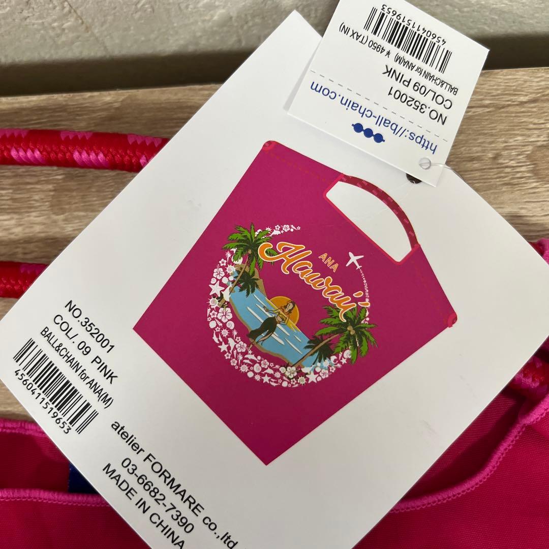 ボールアンドチェーンANA ハワイ柄　ピンク　Mサイズ