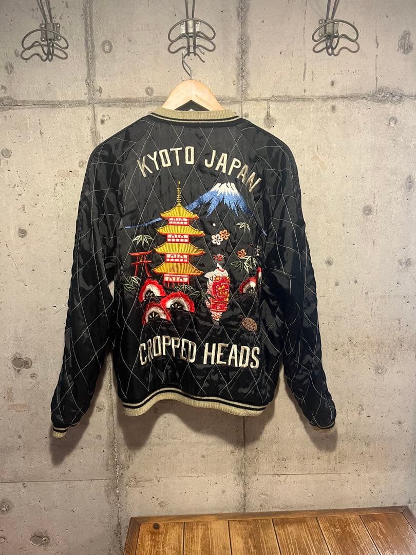 クロップドヘッズ リバーシブルスカジャン L ベロア×キルティング 鶴 京都