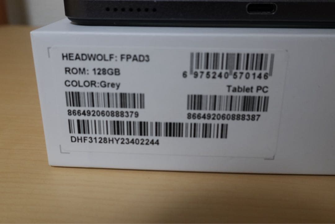 【初期化済・充電器/ケーブル/保護フィルム付】HEADWOLF FPad 3