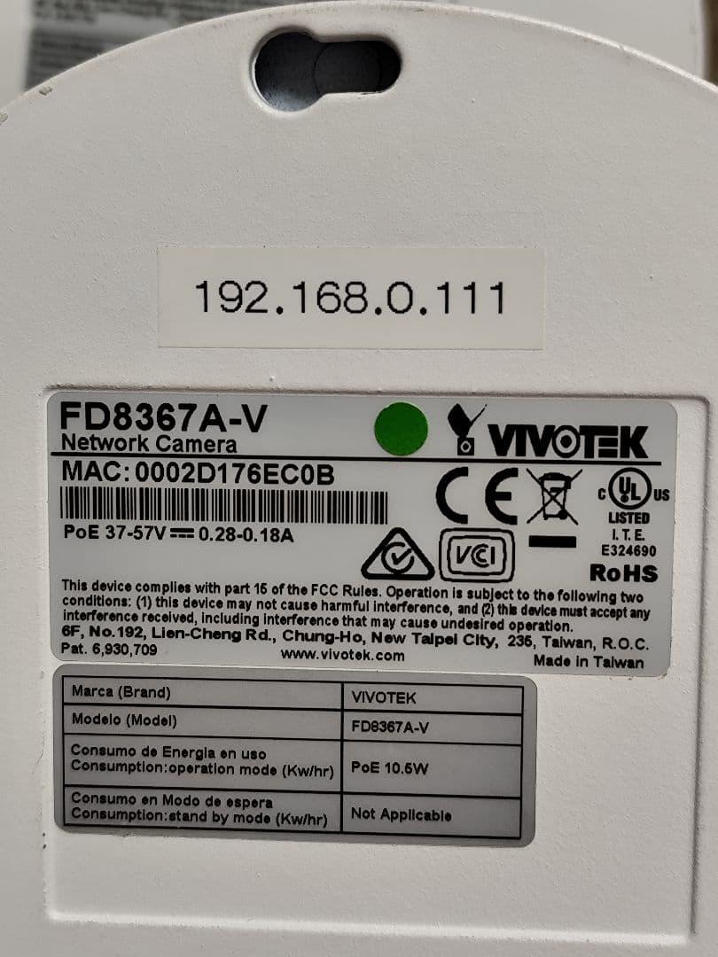 VIVOTEK FD8367A-V ドーム型防犯カメラ 4個セット