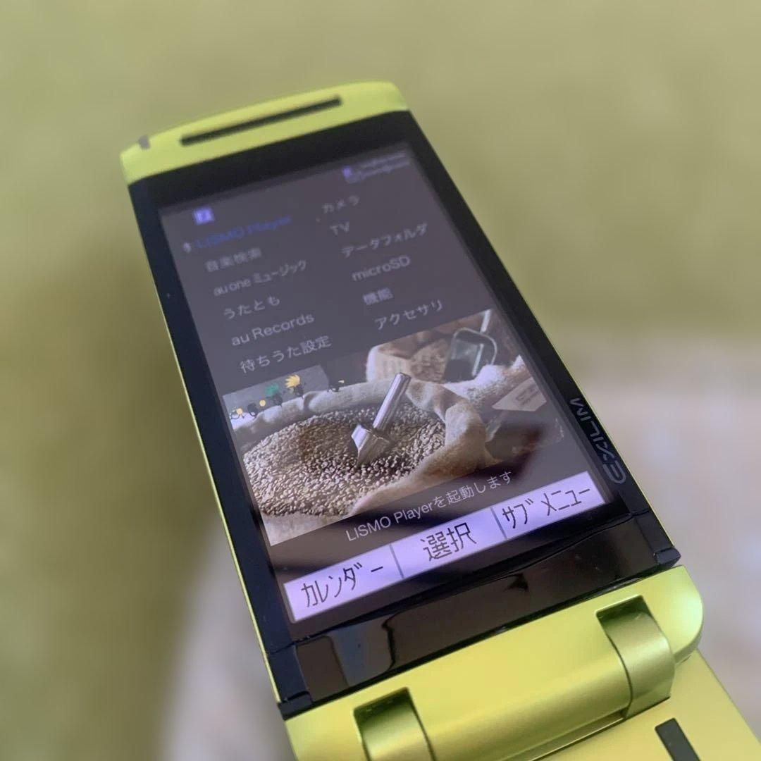 【au】W63CA EXILIMケータイCASIO ガラケー 8.1メガピクセル