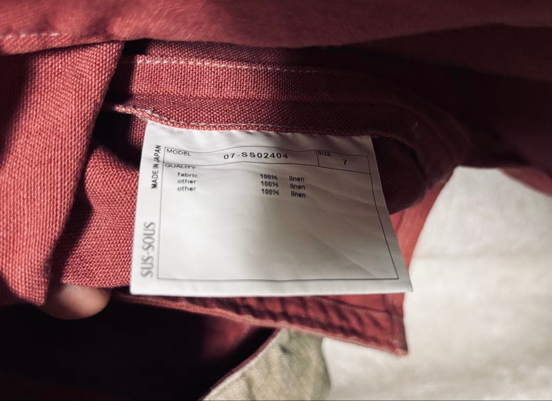 sus-sous シュスー フィッシャーマンスモック ユーロヴィンテージ リネン