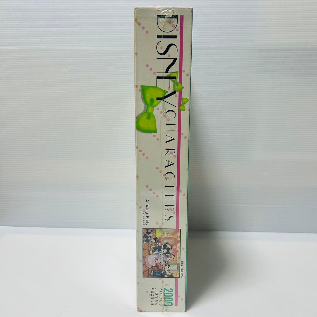 【未開封品】ディズニー　素敵な舞踏会　2000ピース　ジグソーパズル テンヨー