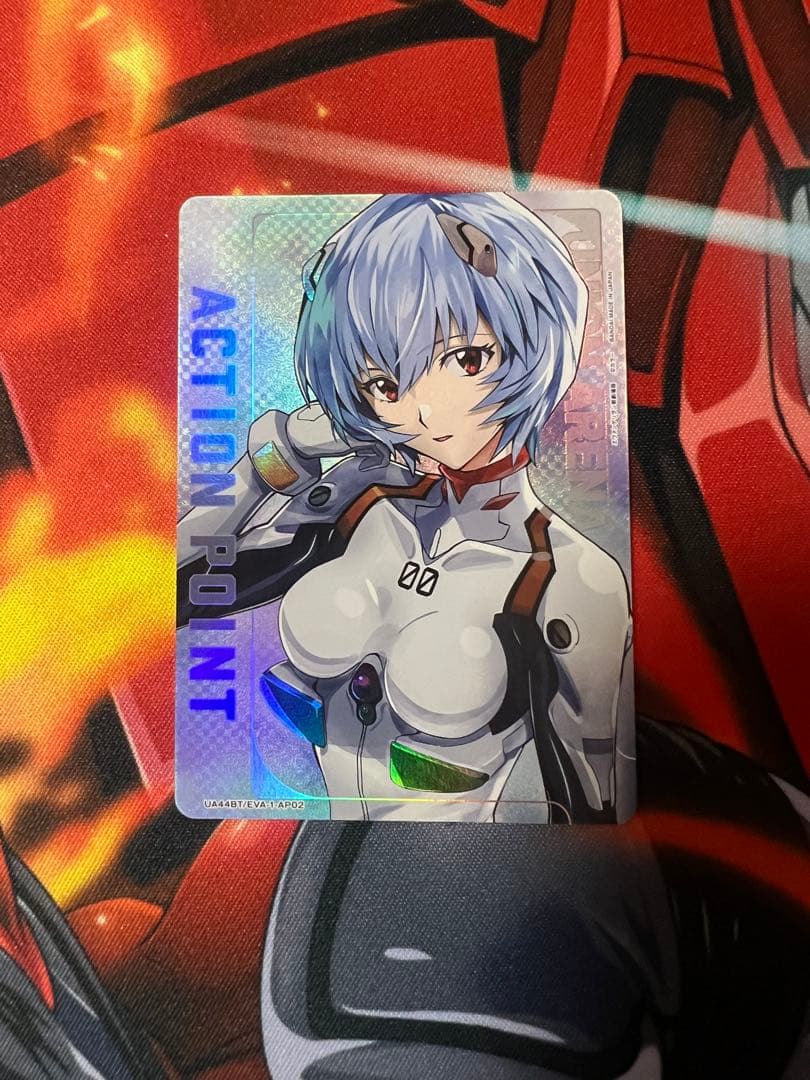 ご*ん様 ユニオンアリーナ エヴァンゲリオン 綾波レイAP アクションポイント