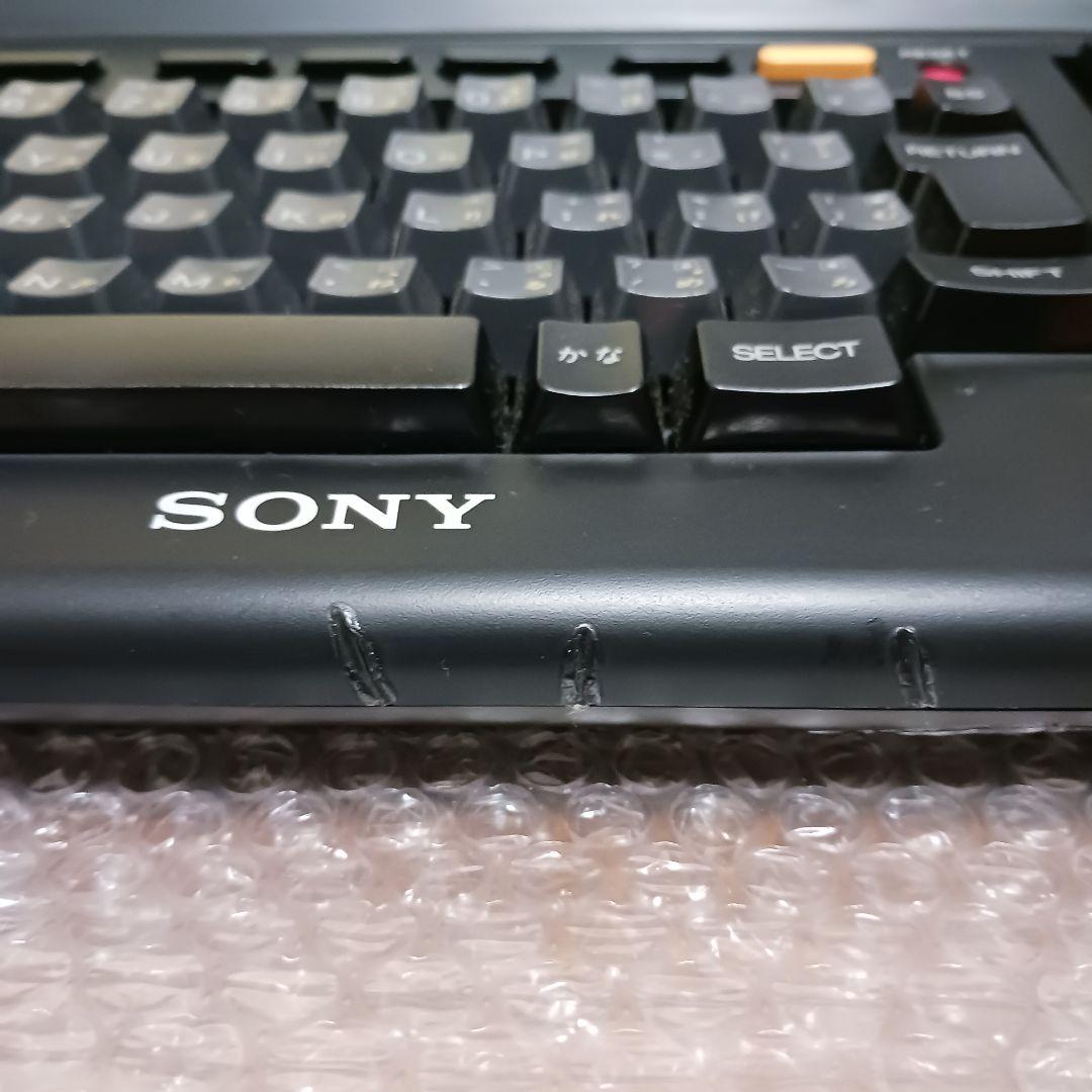 MSX2+本体のみ\\SONY HITBIT HB-F1XV//レトロPC
