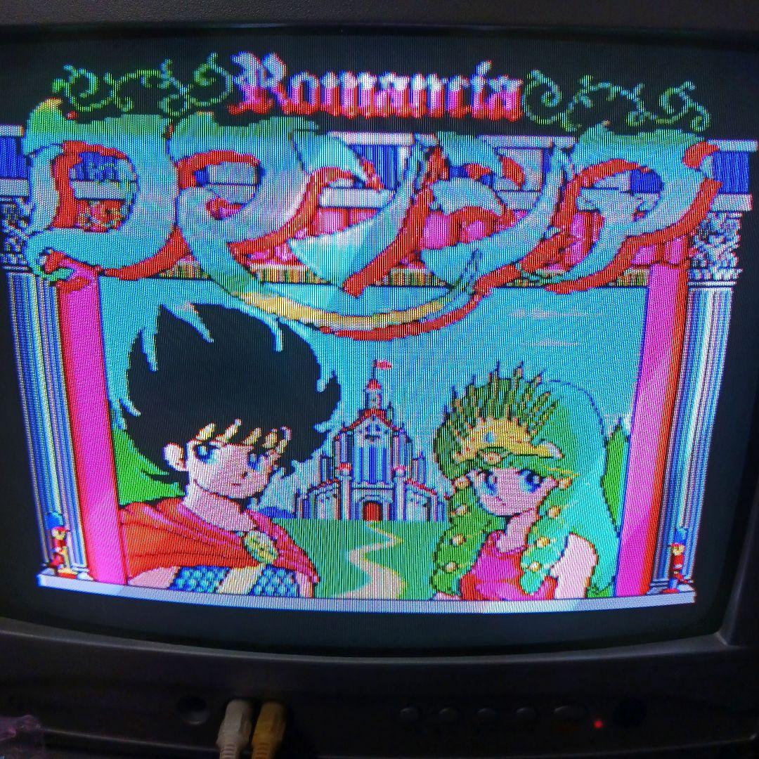 MSX2+本体のみ\\SONY HITBIT HB-F1XV//レトロPC