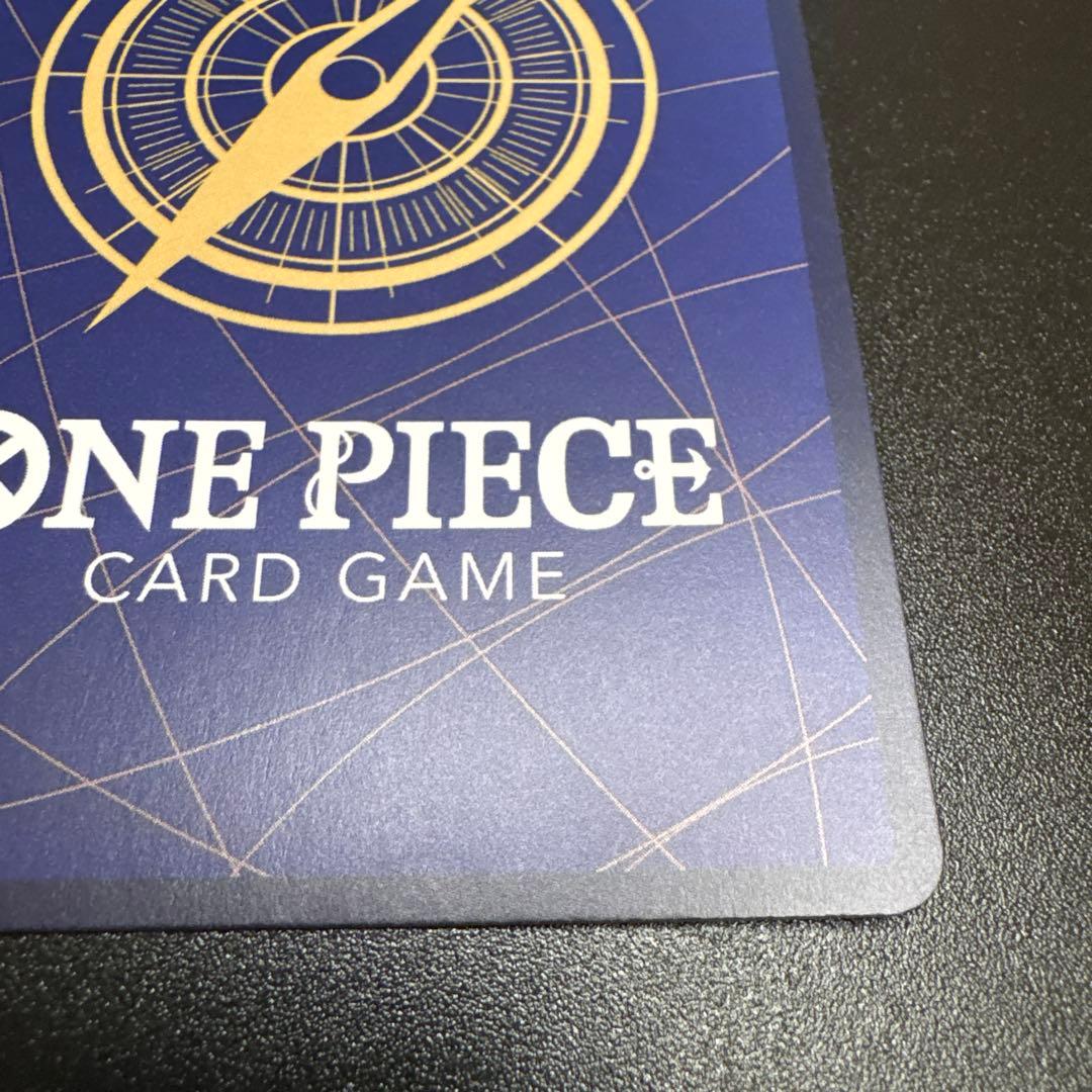 #2 ステューシー SR SP(スペシャルカード) OP07-085