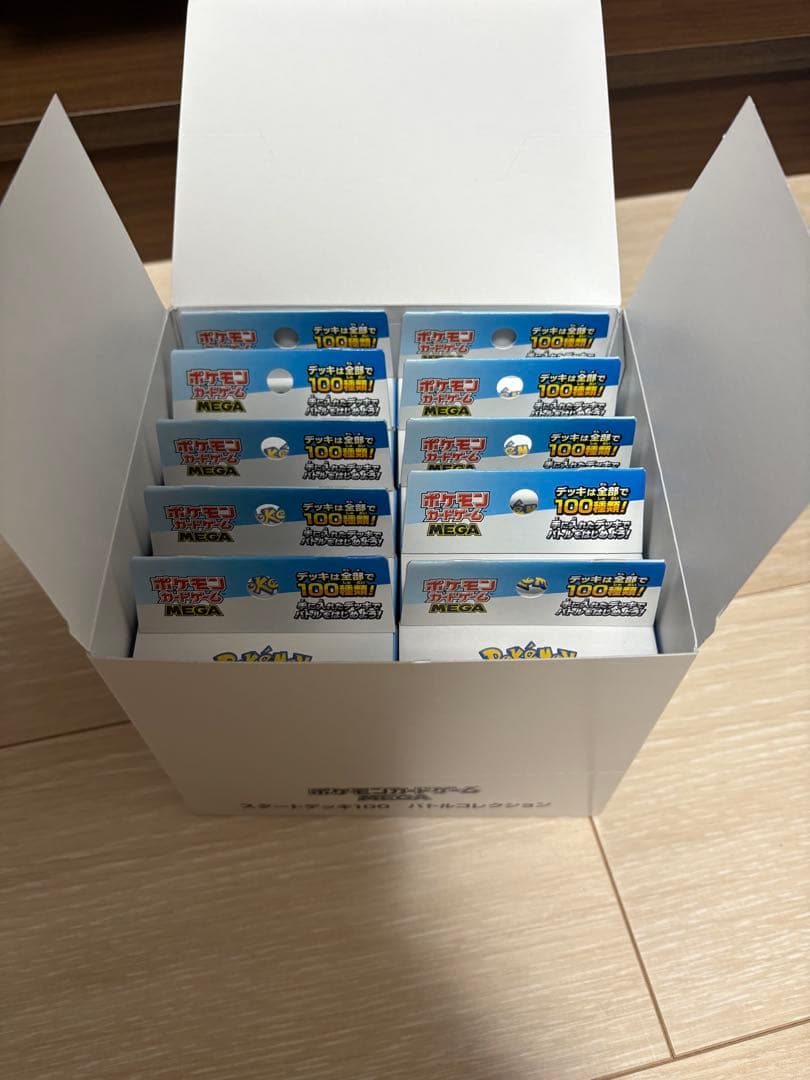 す*部様 スタートデッキ100バトルコレクション　新品未開封　10個入り