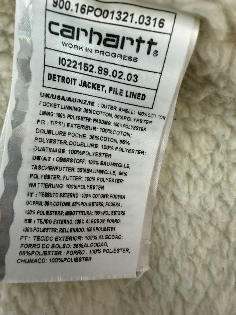 P*o様 カーハートWIP デトロイトジャケット希少Sサイズ