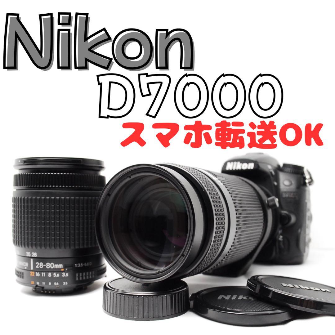 美品✨️Nikon D7000◎ズーム2本＋元箱付！風景・人物・遠景まで幅広く◎