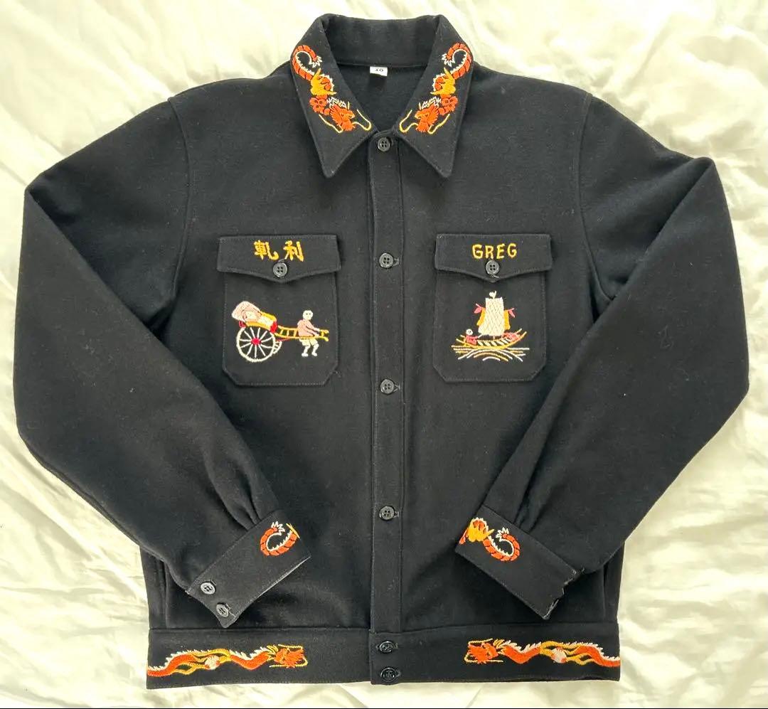 美品　リアルマッコイズ　スーベニアジャケット　 ジャケット ヴィンテージ 刺繍