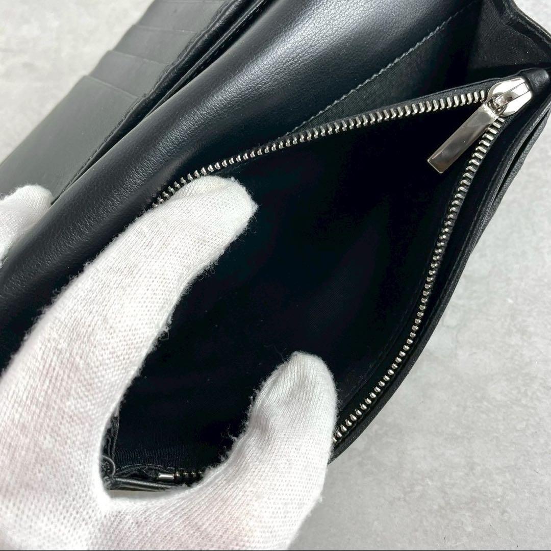 【美品】Dior バーティカルロングウォレット 長財布 ジャカード