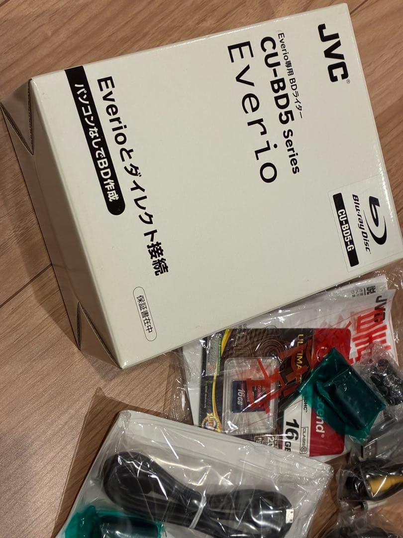 JVC Everio フルHD ビデオカメラ CU-BD5-G