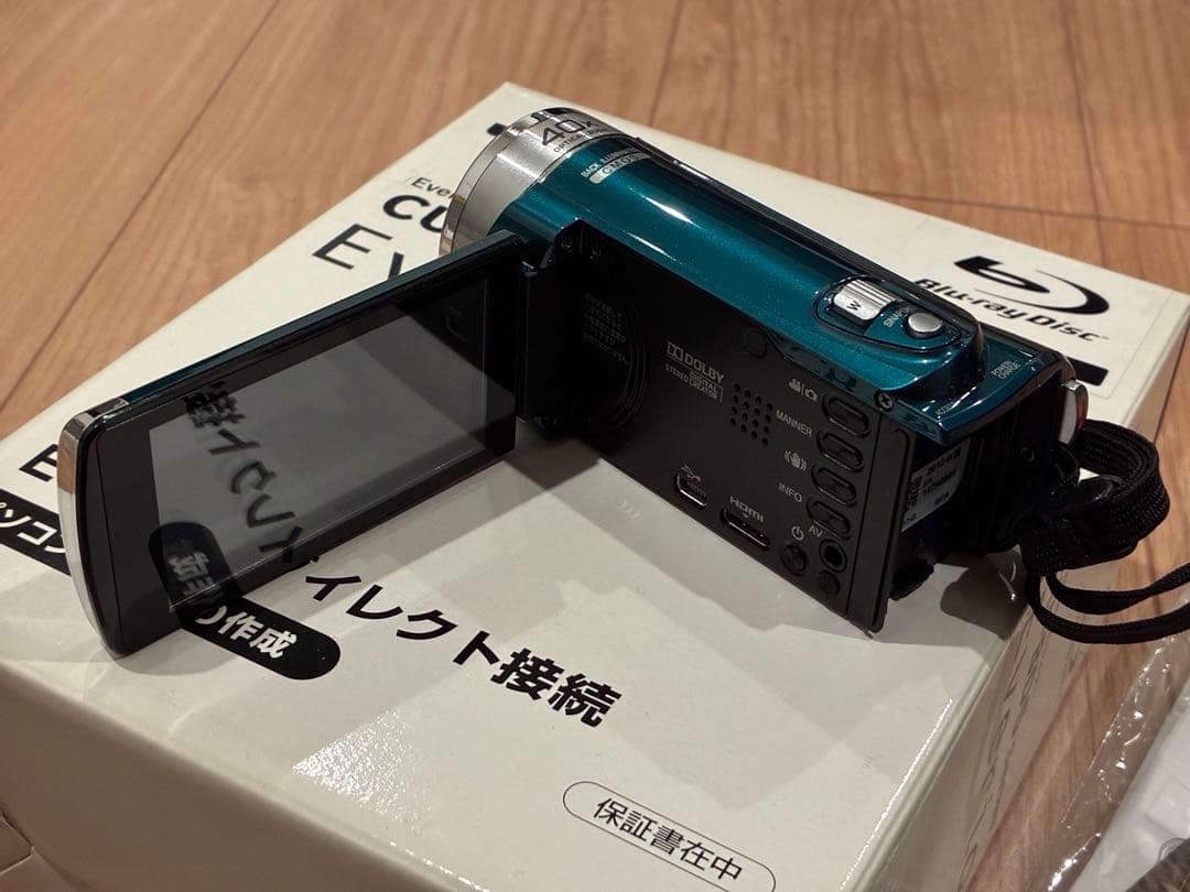 JVC Everio フルHD ビデオカメラ CU-BD5-G