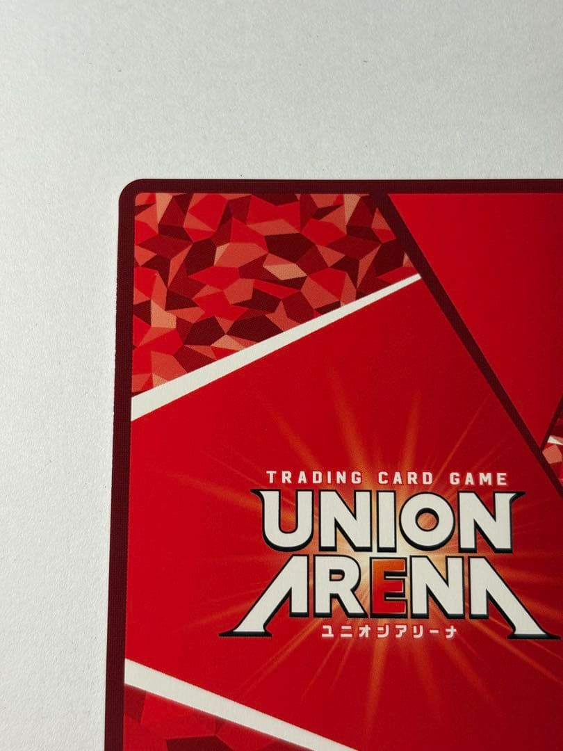 キン肉マン 星3 パラレル ユニオンアリーナ サイン入り
