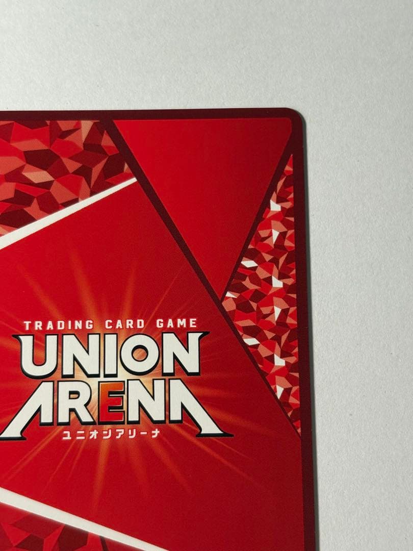 キン肉マン 星3 パラレル ユニオンアリーナ サイン入り