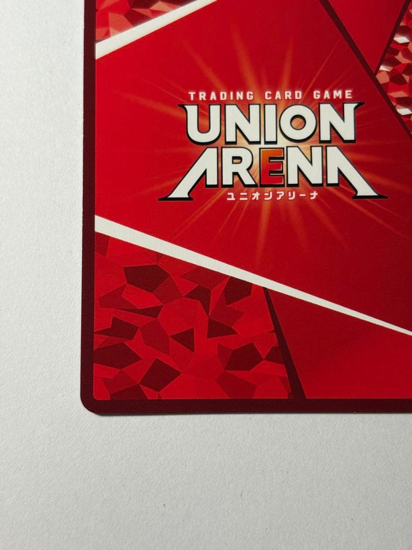 キン肉マン 星3 パラレル ユニオンアリーナ サイン入り