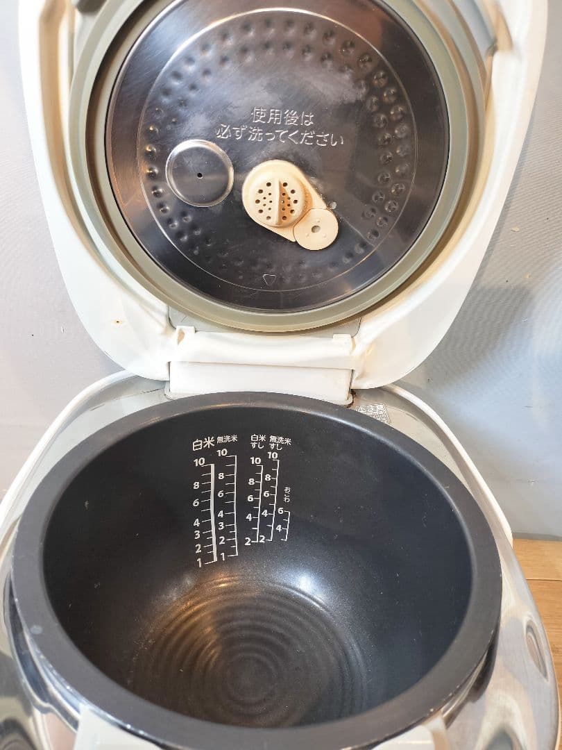 【良品】TOSHIBA 10合　真空圧力IH ジャー炊飯器