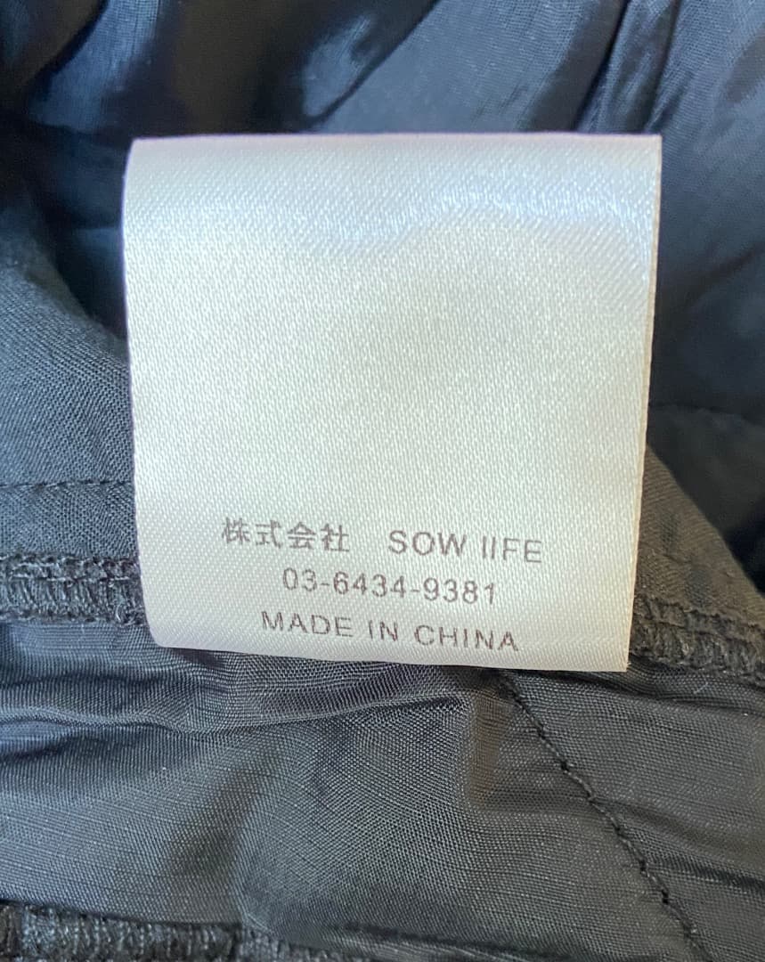 Cph/Golf™ QUILTING NO-COLLAR SETUP