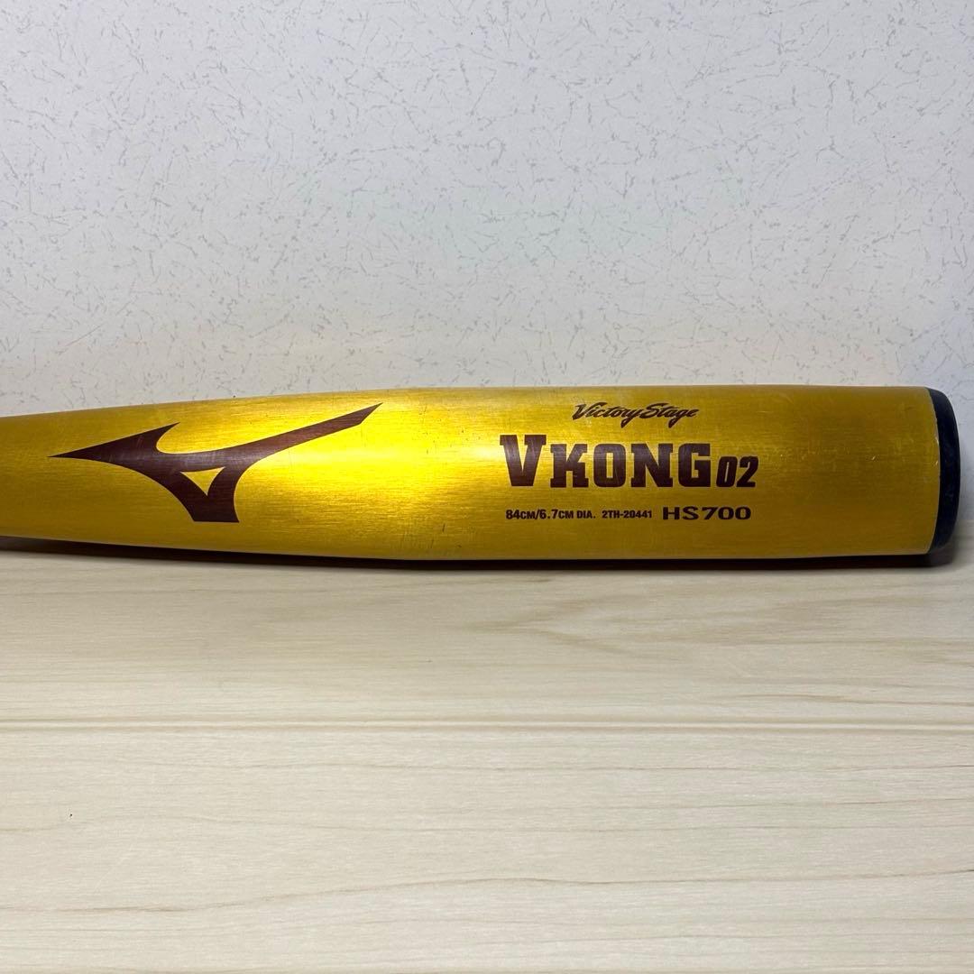 MIZUNO ビクトリーステージ VKONG02硬式 バット 84cm ミズノ