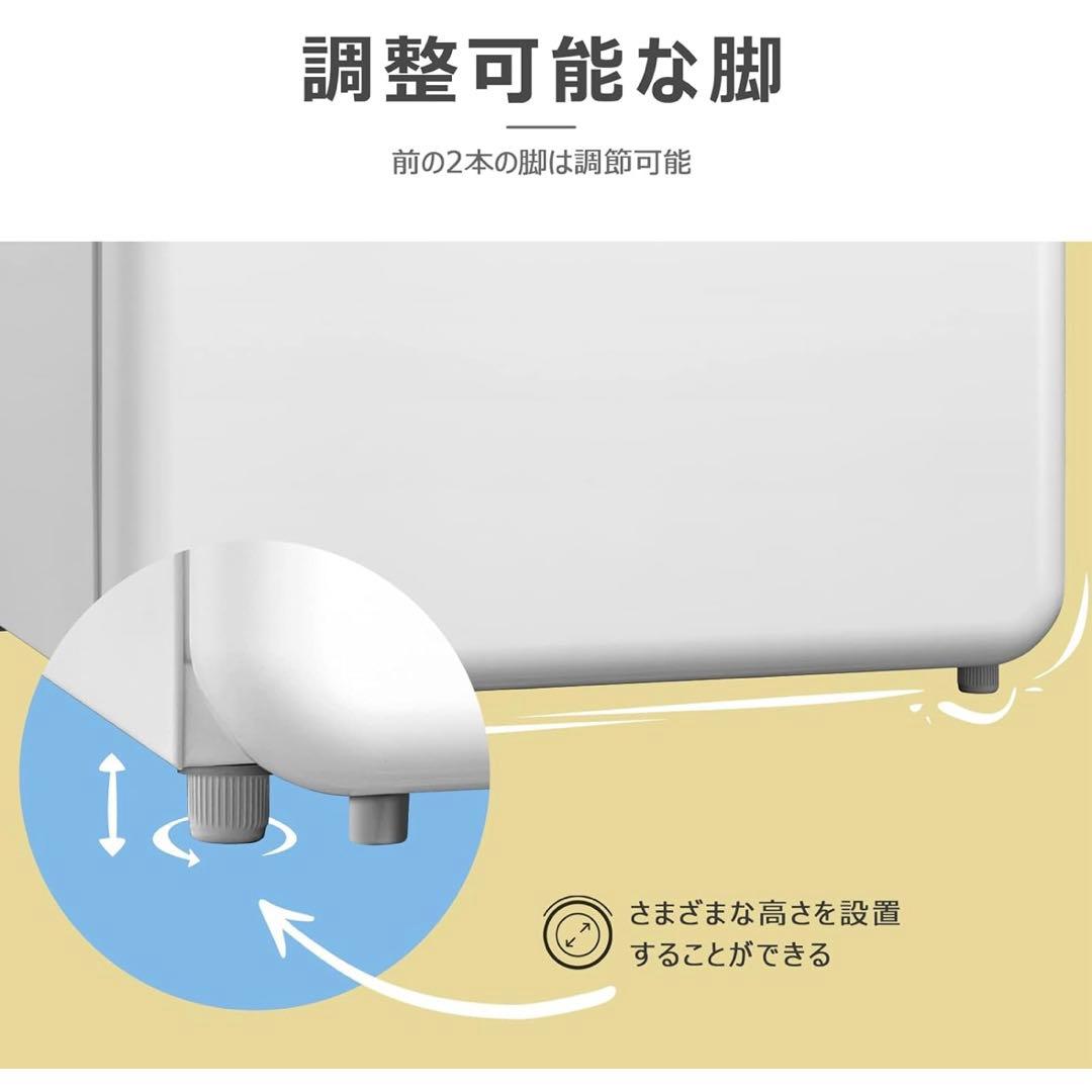 comfee 冷蔵庫 93L RCD93WHS(E) レトロデザイン