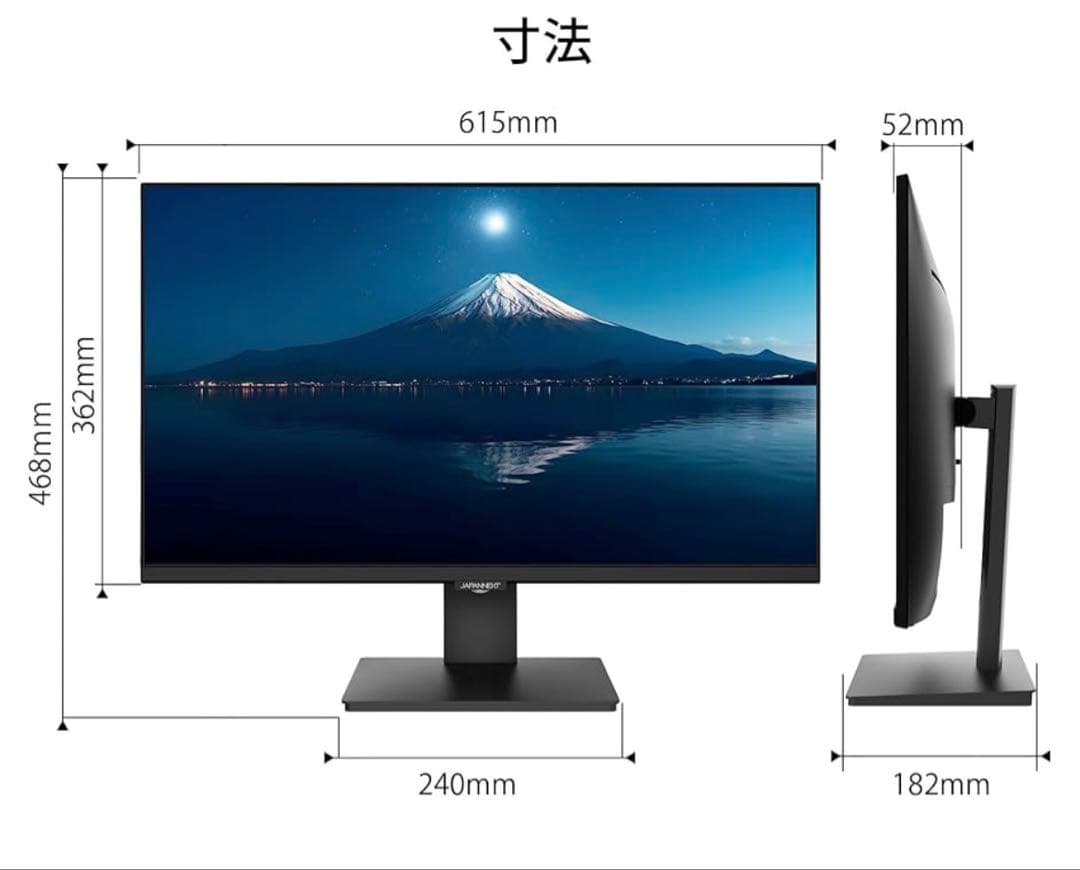 値下げ中JAPANNEXT 27in 4Kモニター JN-IPS2708UHDR