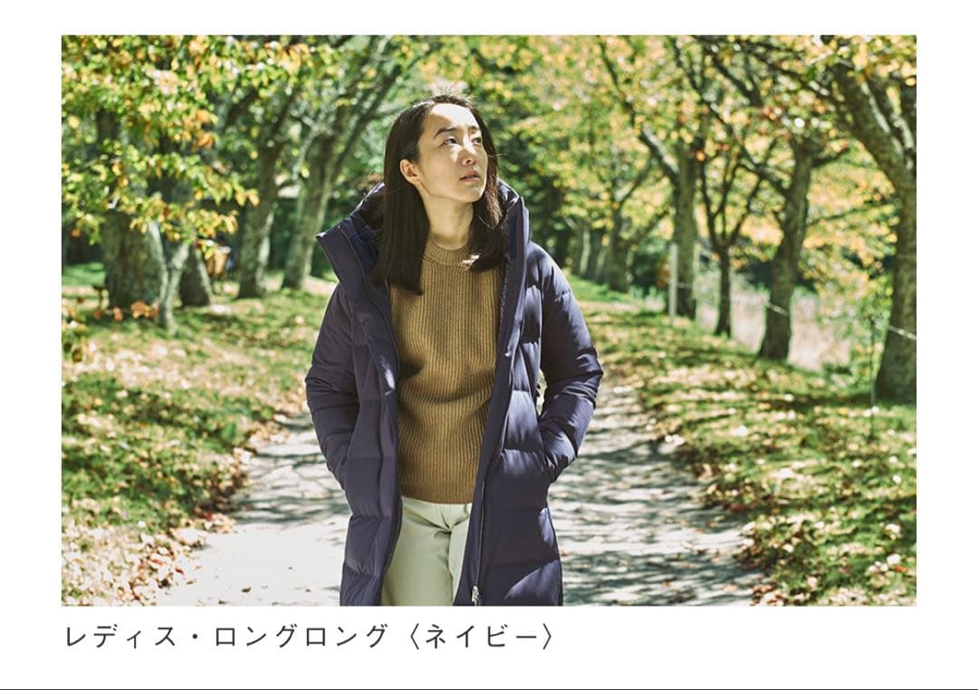 【入手困難・廃盤】ほぼ日の水沢ダウン ネイビー レディース ロングロング 希少