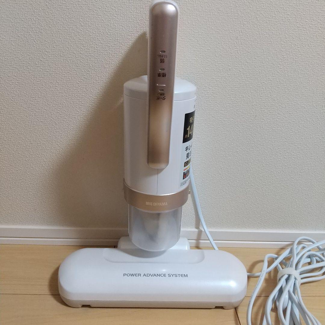 【 美品 使用1回】 アイリスオーヤマ 布団掃除機 布団クリーナー ハイパワー