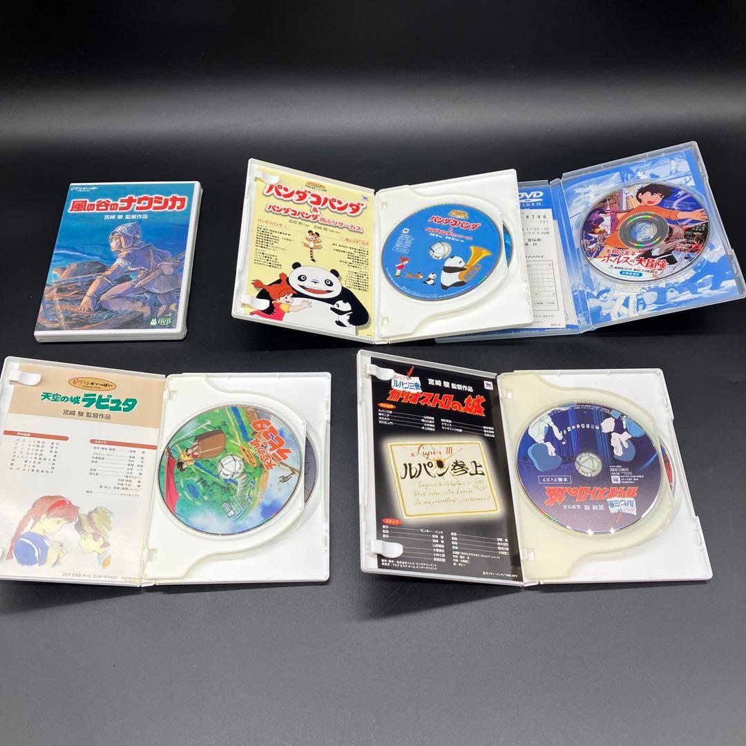 風の谷のナウシカ　カリオストロの城　パンダコパンダ　スタジオジブリ　ラピュタ