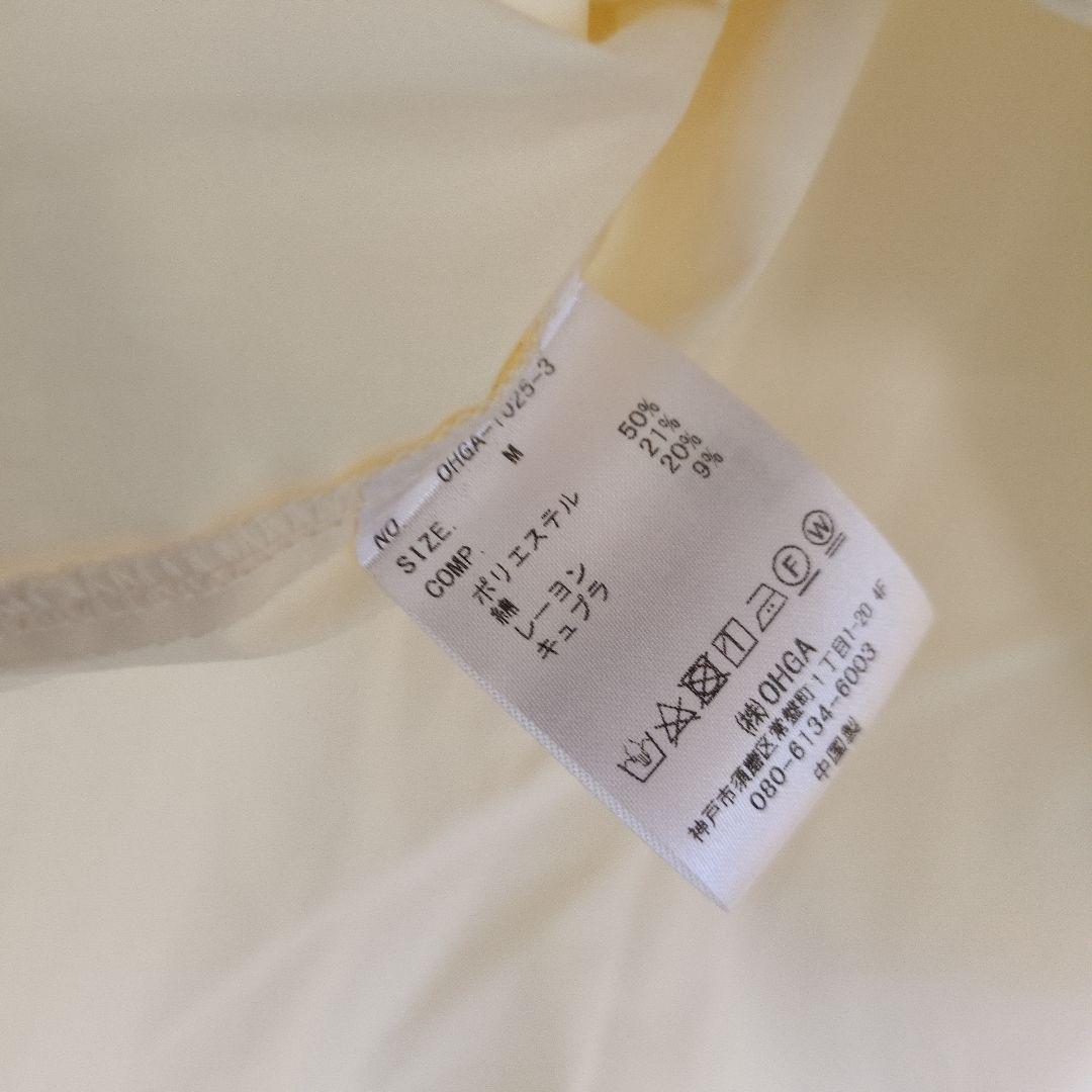 h*a様 【美品】OHGA オーガ　ボウタイ　リボン　イエロー　長袖シャツ　Мサ