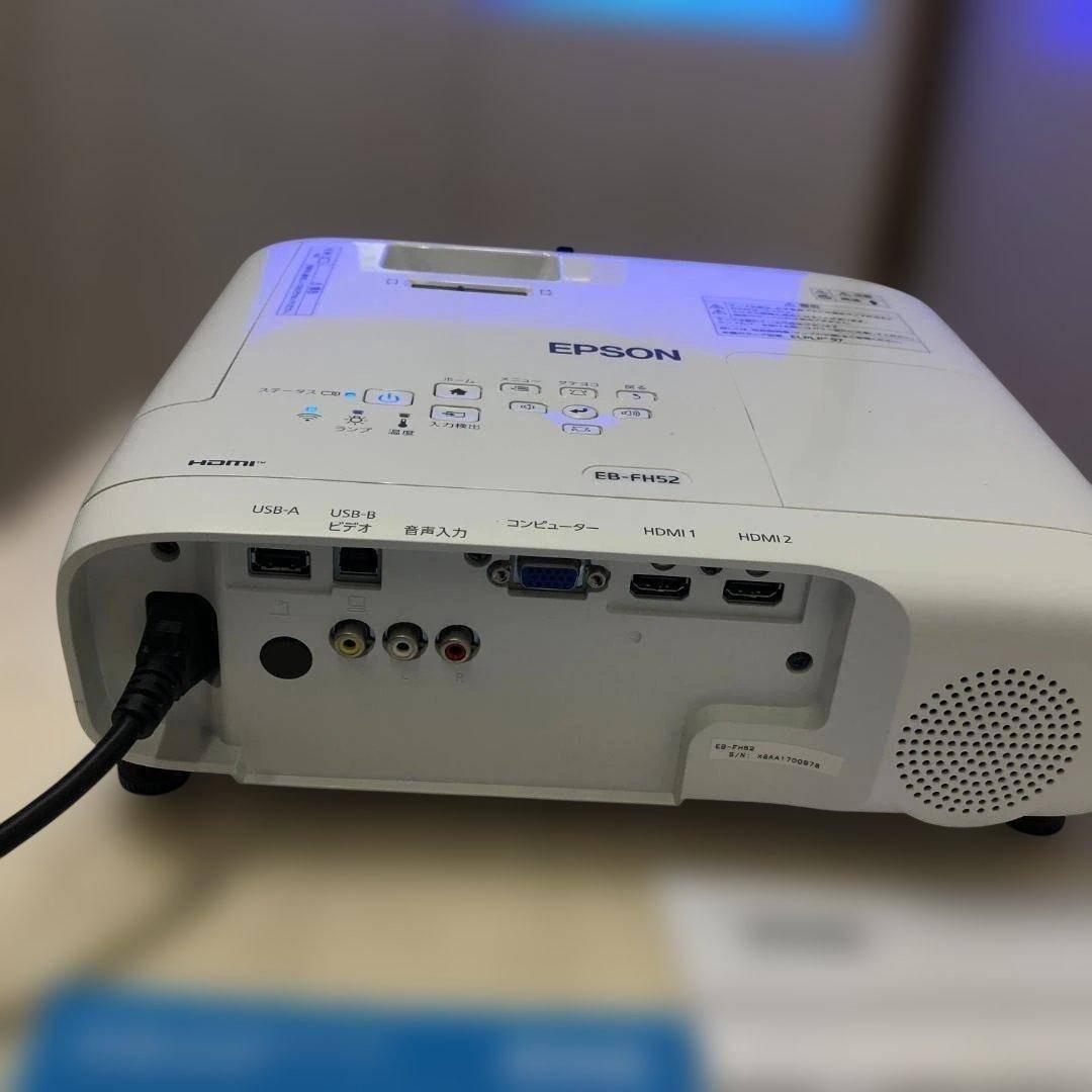 プロジェクター ルHD エプソン EB-FH52 使用時間少 88338-2