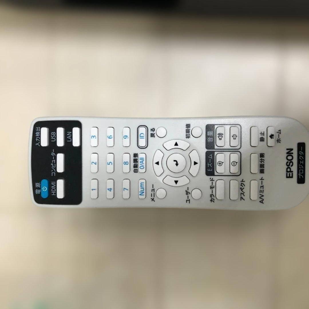 プロジェクター ルHD エプソン EB-FH52 使用時間少 88338-2