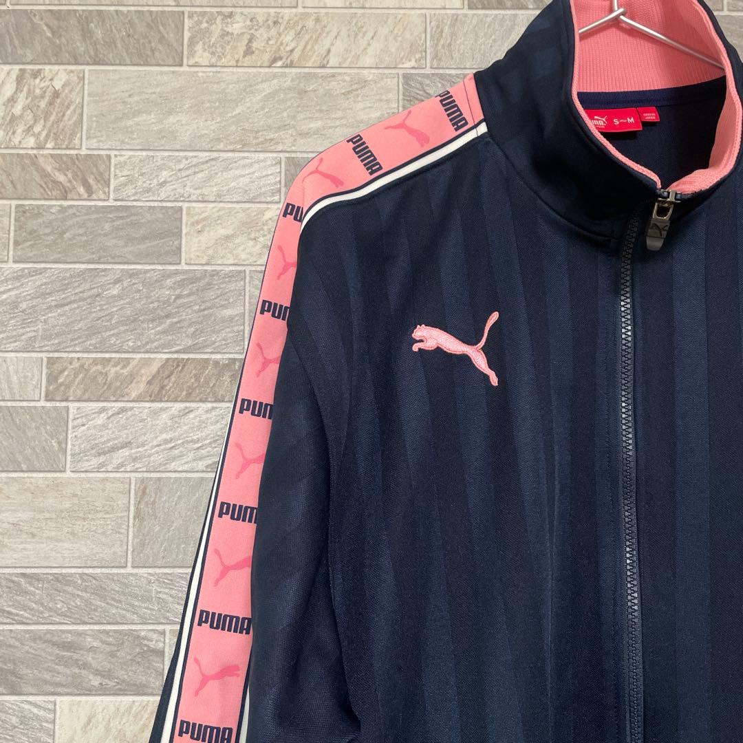 PUMA ジャージ プージャ 上下 セットアップ ピンク y2k S〜M L