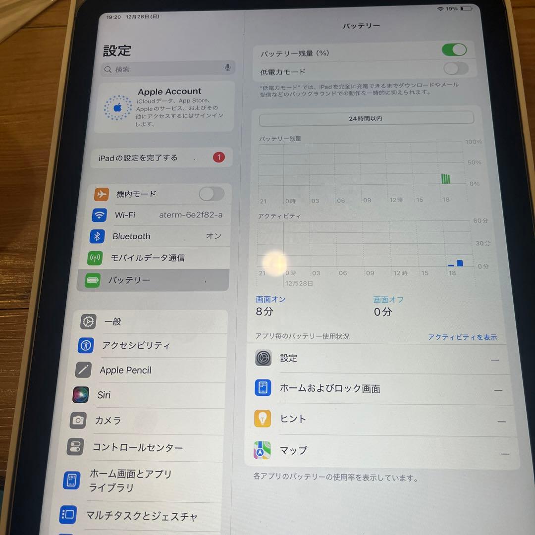 ipad air 第4世代 64gb