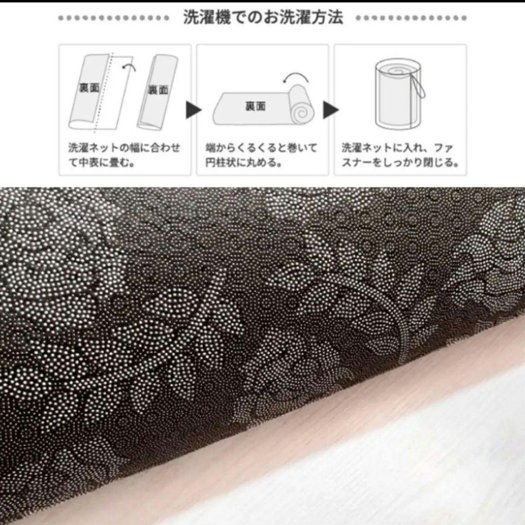 【送料込み価格】オシャレ ラグ 200×250CM