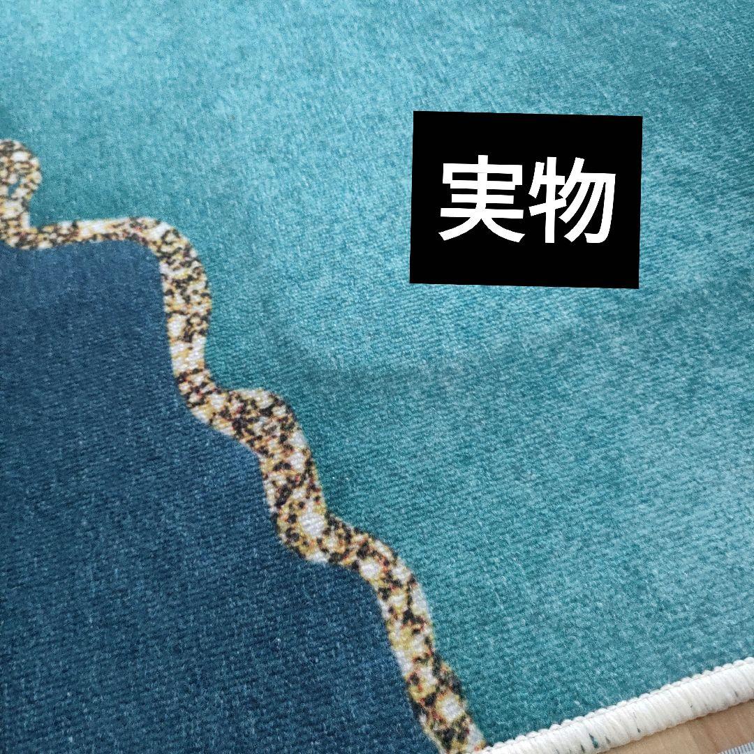 【送料込み価格】オシャレ ラグ 200×250CM