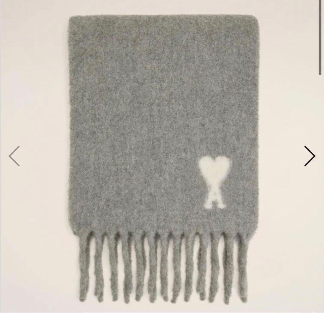 ami paris アルパカマフラー グレー2025AW