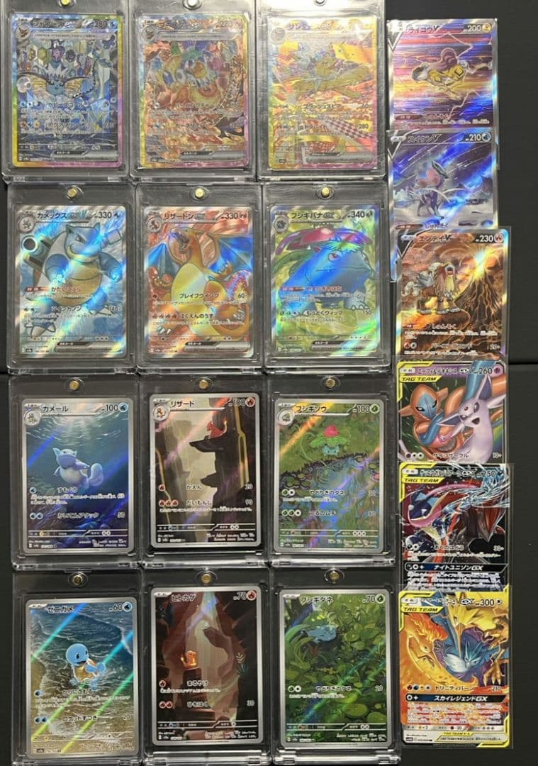 151 SAR SR AR まとめ売り ヒトカゲ ゼニガメ フシギダネ