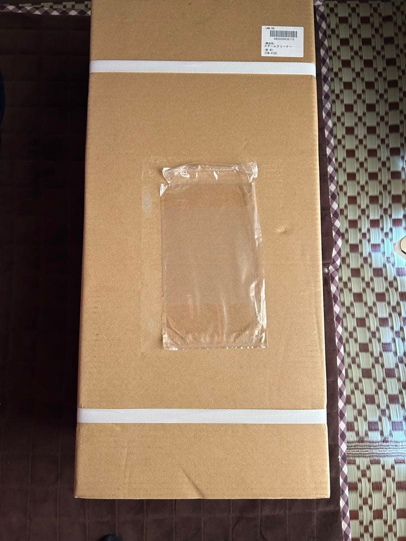 ➡️新品未使用 アイリスオーヤマ スチームクリーナー ホワイト STM-410E