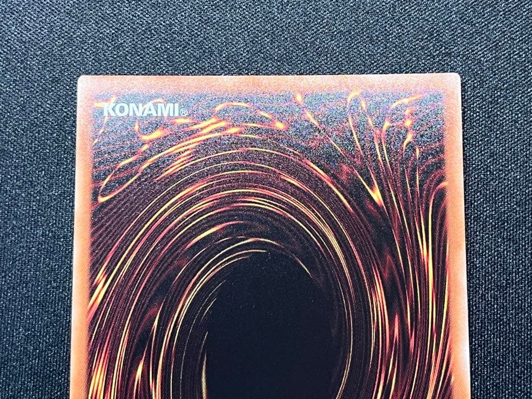 遊戯王 ブラックマジシャンガール 20th