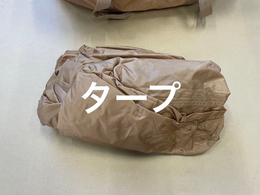 中古品　IGNIO 2ルーム トンネルテント&ヘキサタープセット