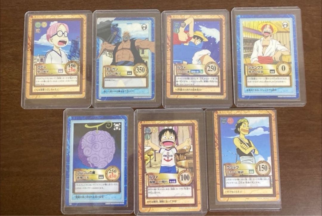 ワンピース　カードダス　ハイパーバトル　まとめ売り　1999-2002