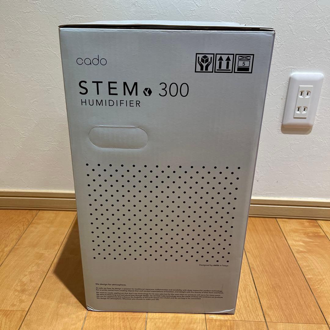 cado カドー STEM 300 HM-C300 ホワイト加湿器